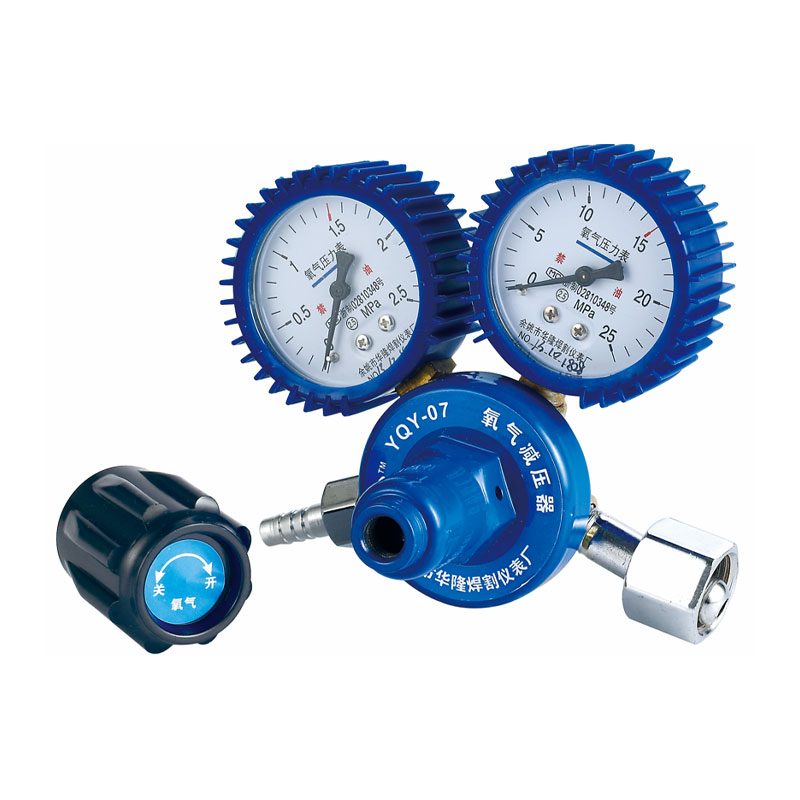 OR-02A Justerbar oksygenstrømningskontroller med høy presisjon